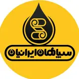 ایزوگام اصفهان
