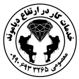 شما را دنبال می کند