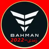 نمایندگی زندی