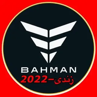 نمایندگی زندی