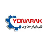 دیسک تراش یونارآک