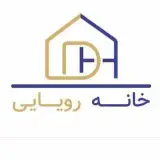 فروشگاه لوازم خانگی ،كادويی