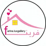 (( فروشگاه حسام پور ))
{ گالری فرینا}
