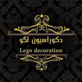 معماری ودکوراسیون داخلی شیراز