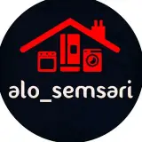 سمساری و خرید و فروش لوازم همراه با خاطره بازی