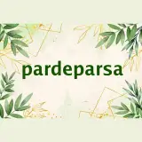 پرده سرای پارسا