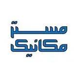 Mr Mechanic | مستر مکانیک