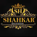 سجاد شاهـــــــــکار
