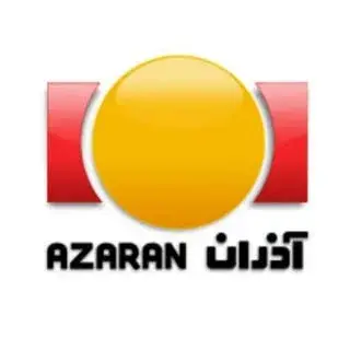 شیرآلات آذر