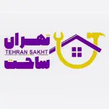 تهران ساخت