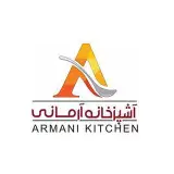 لوازم خانگی_آشپزخانه