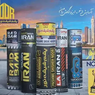 Sohrab Fallah
