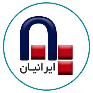 کاشی سرامیک ایرانیان