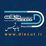مجتمع چاپ و بسته بندي دايكات
