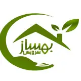 تعمیرگاه مجاز لوازم خانگی