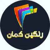 چاپ تبلیغات تابلوسازی رنگین کمان