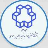 دانشگاه خواجه نصیرالدین طوسی