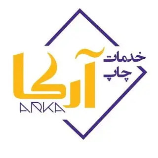 خدمات چاپی تک پرینت