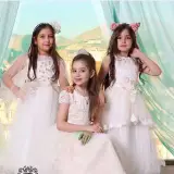 پوشاک همسفر | hamsafar