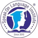 آموزشگاه زبان اسپیکان