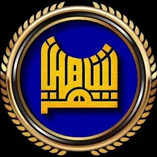 ShahinShahr | شاهین شهر