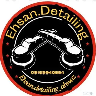 Ehsan Zng