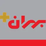 بهران پلاس (١٢١ستارخان)   خدمات سرويس هاي دوره اي بهران پلاس