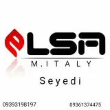 لوازم خانگی سیدی