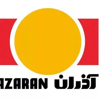 نمایندگی رسمی فروش گروه صنعتی آذران(فروشگاه آذر)