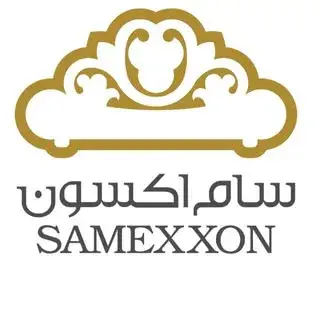 مبلمان سام اكسون /براى خانه اى رويايى⚜️