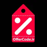 offercode | آفرکد