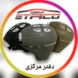 دفتر مرکزی