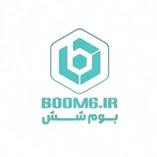 عاج بوم (۶) | ایزوگام دلیجان