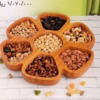 لوازم خانگی آذین  44691058