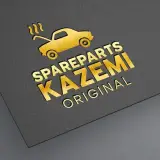 Spareparts kazemi | لوازم یدکی کاظمی