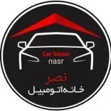 مشاوره،آموزش