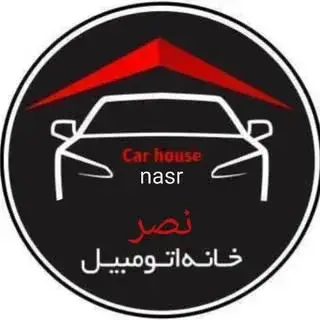 مشاوره،آموزش