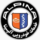 ریمپ،تست موتور،تعمیر موتور
