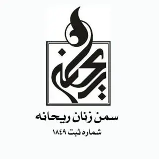 ‌