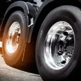 (لاستیک فروشی تبریز)
