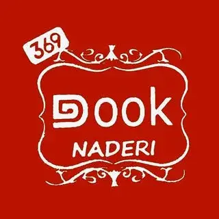 Ad 99715
