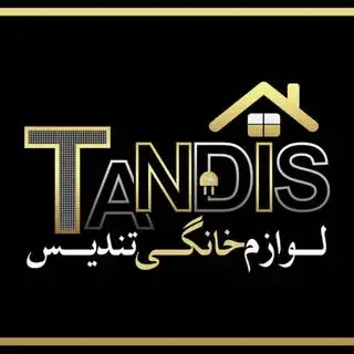 لوازم خانگی. لوازم برقی. جهیزیه ب صورت نقد
واقساط
با چک صیادی