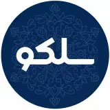 تابلوسازی سلکو