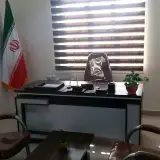 Nima Language Training Center