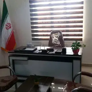 Nima Language Training Center