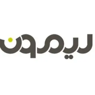 لوازم آشپزخانه و سرویس جهیزیه لیمون