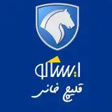 فروش قطعات و لوازم یدکی ایران خودرو