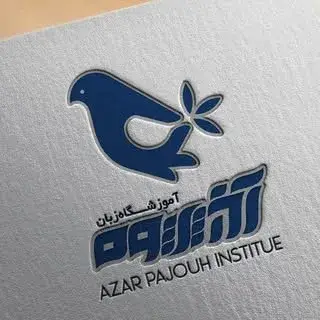 Azarpajouh