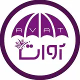 آموزشگاه زبان آوات(شعبه مجازی)