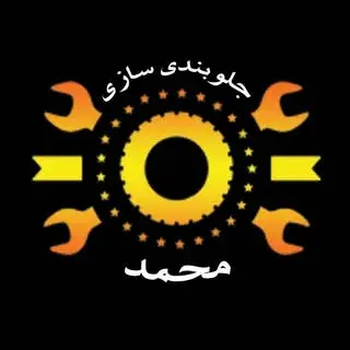 محمد سواری